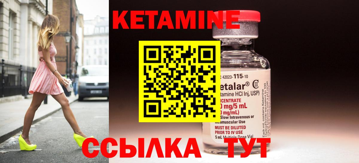 ЭКСТАЗИ  ТГК  МЕФ кристаллы  ГАШИШ  Зеленокумск  Cocaine  Марихуана  МДМА  Вход с VPN 