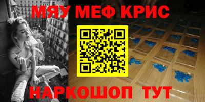 каннабис Лесосибирск