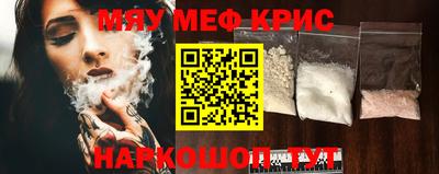 кокс Ликино-Дулёво