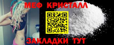кокс Ликино-Дулёво