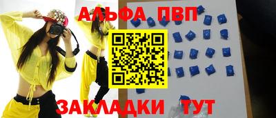 кокс Ликино-Дулёво