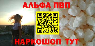 кокс Ликино-Дулёво