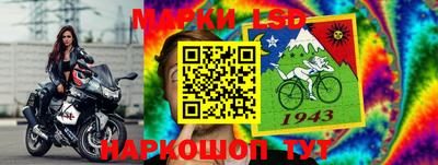 кокс Ликино-Дулёво