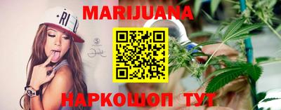 кокс Ликино-Дулёво