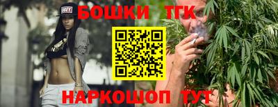 кокс Ликино-Дулёво