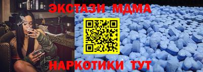 кокс Ликино-Дулёво