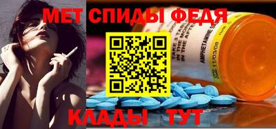 наркотики Ливны