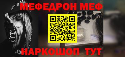 кокс Ликино-Дулёво