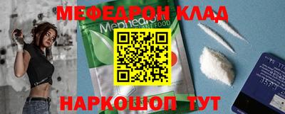 каннабис Лесосибирск