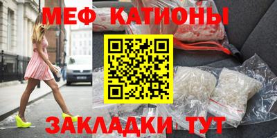 кокс Ликино-Дулёво